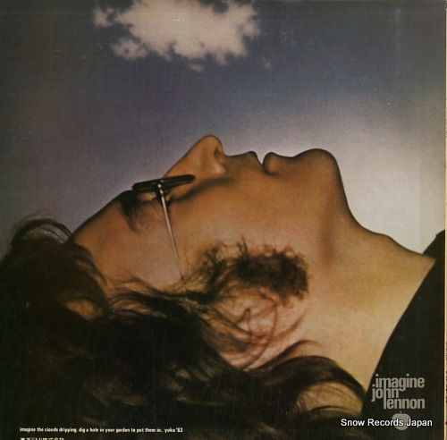 LENNON, JOHN imagine EAS-80705