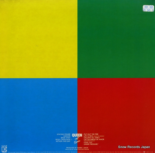  hot space E1-60128