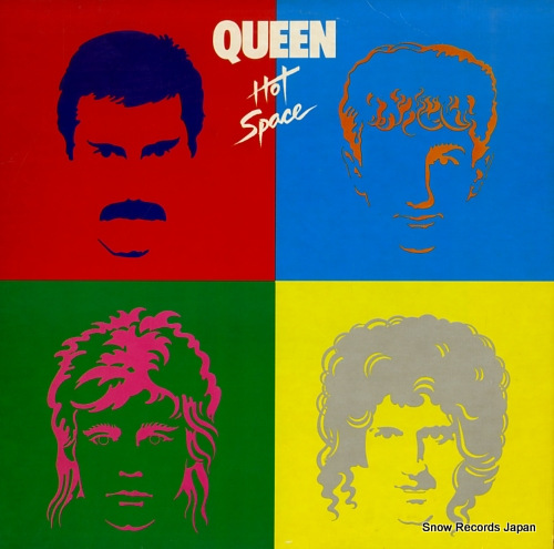  hot space E1-60128