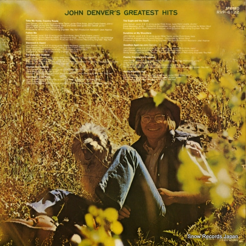 DENVER, JOHN greatest hits RVP-6122