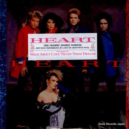 ϡ heart SJ-12410 / ST-12410