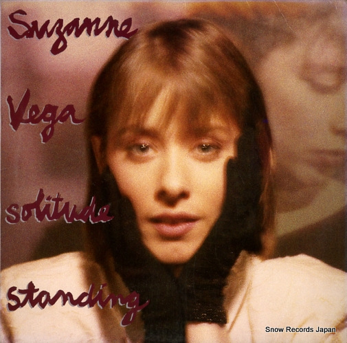 VEGA, SUZANNE solitude standing SP-5136