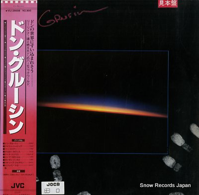 GRUSIN, DON don grusin VIJ-28008