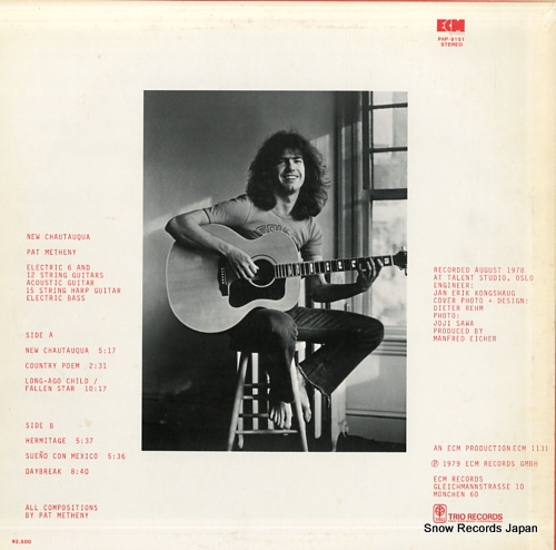 METHENY, PAT new chautauqua PAP-9151