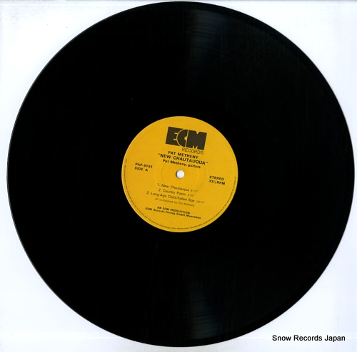 METHENY, PAT new chautauqua PAP-9151