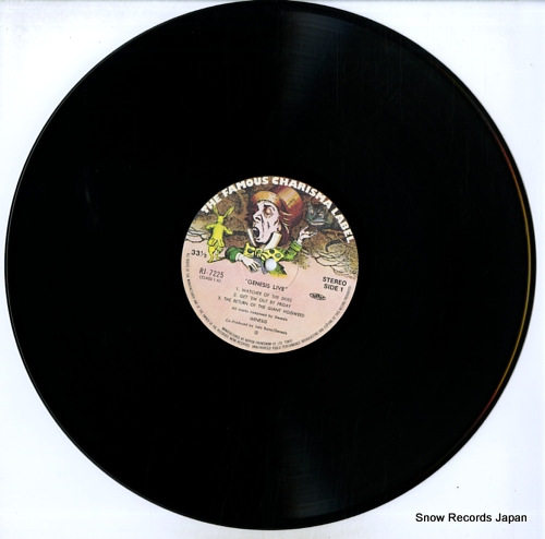 GENESIS live RJ-7225