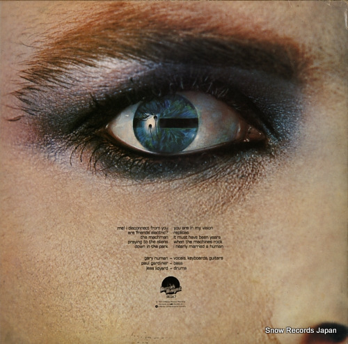 TUBEWAY ARMY replicas BEGA7