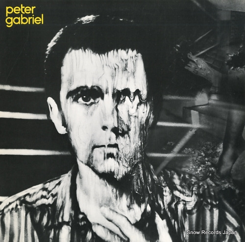 GABRIEL, PETER peter gabriel GHSP2035