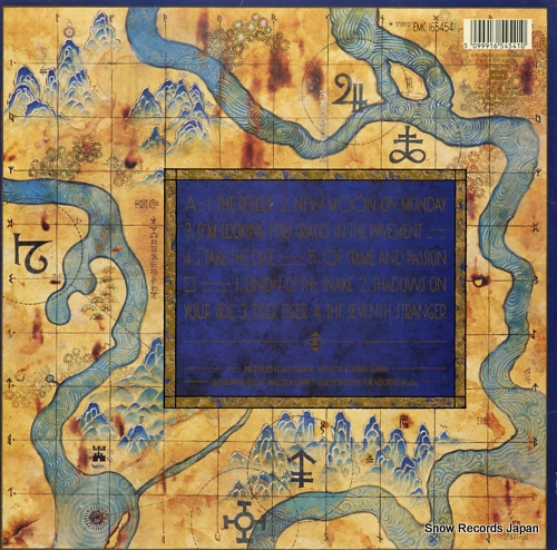 DURAN DURAN seven and the ragged tiger EMC1654541