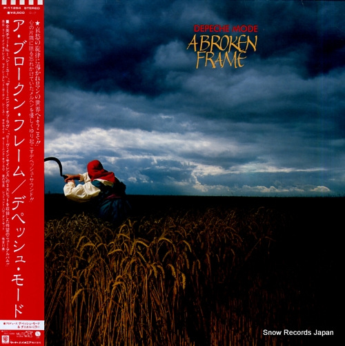 DEPECHE MODE a broken frame P-11294