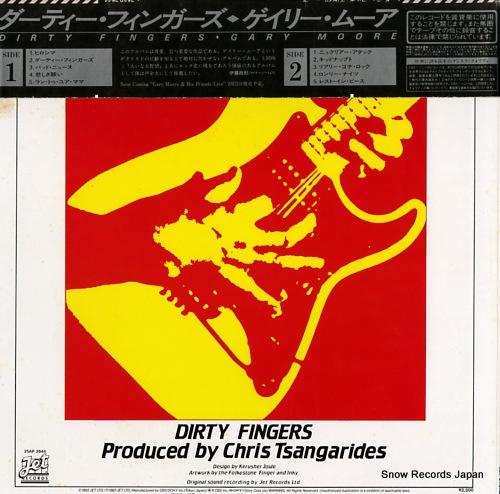 MOORE, GARY dirty fingers 25AP2644