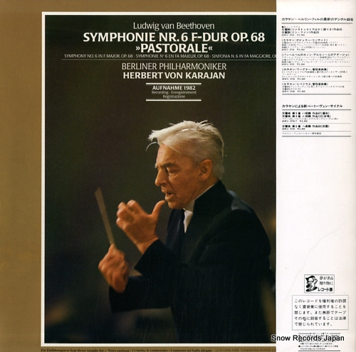KARAJAN, HERBERT VON beethoven; symphony no.6 