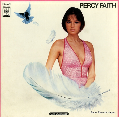 FAITH, PERCY gift pack series SOPH77-78