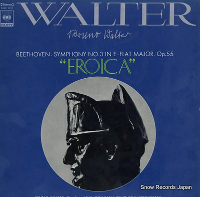 WALTER, BRUNO beethoven; symphony no.3 in e-flat major eroica SONC10115