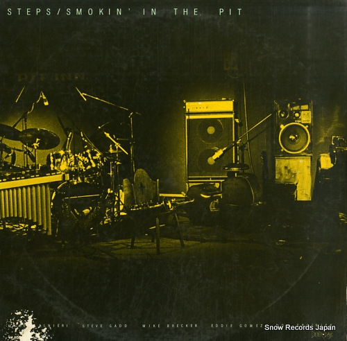 STEPS smokin' in the pit YB-7010-11-ND