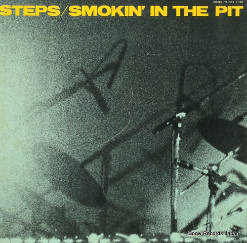 STEPS smokin' in the pit YB-7010-11-ND