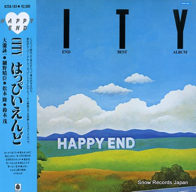 HAPPY END city best album K25A-183