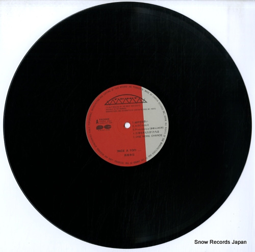 TAKAHASHI, YUKIHIRO once a fool C28A0446