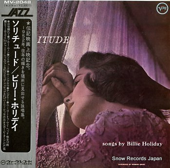 HOLIDAY, BILLIE solitude MV-2048