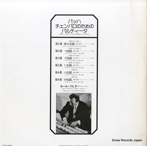 RICHTER, KARL bach; partita for cembalo K15C-8091/2