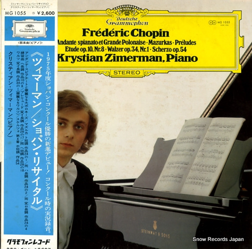 ZIMERMAN, KRYSTIAN chopin; andante spianato et grande polonaise MG1055