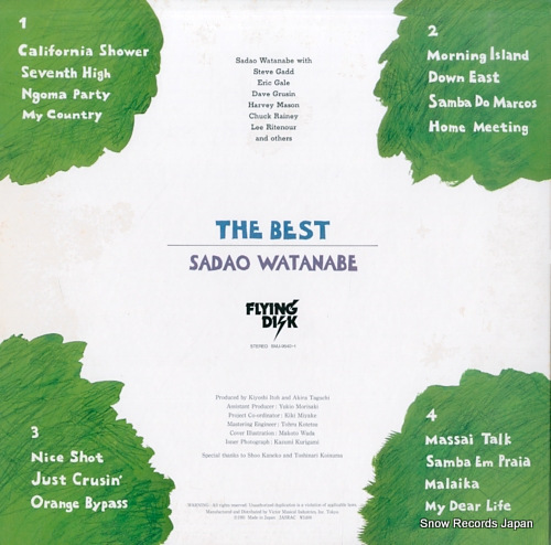 WATANABE, SADAO the best SMJ-9540