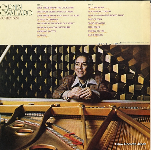 CAVALLARO, CARMEN screen best MR7002