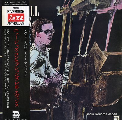 EVANS, BILL new jazz conceptions MW2017