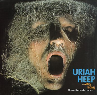 URIAH HEEP very eavy very umble 85690/ILPS9142