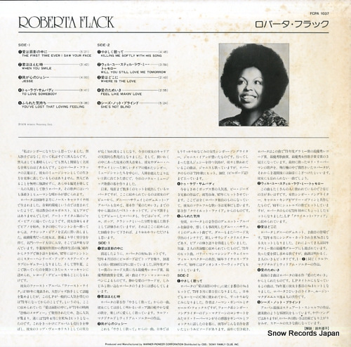 FLACK, ROBERTA roberta flack FCPA1037