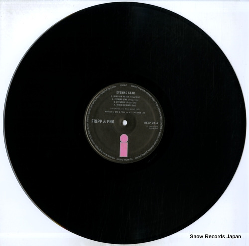 FRIPP AND ENO evening star HELP22