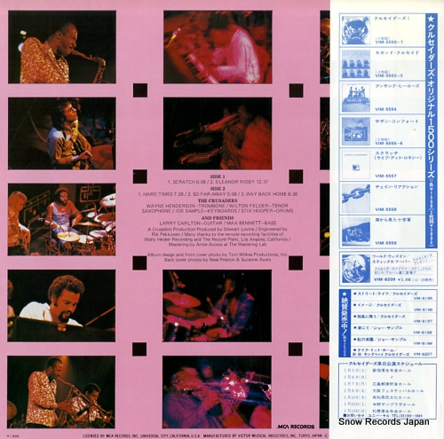 CRUSADERS, THE scratch VIM-5557
