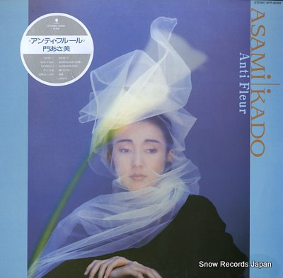 KADO, ASAMI anti fleur WTP-90462