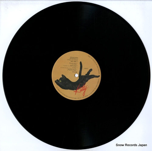 TAKANAKA, MASAYOSHI masayoshi takanaka 2 MKY6002