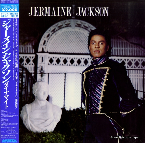 JACKSON, JERMAIN jermaine jackson 20RS-58 - front cover