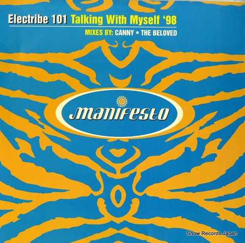 ELECTRIBE 101 talking with myself '98 FESX49/566307-1 - front cover