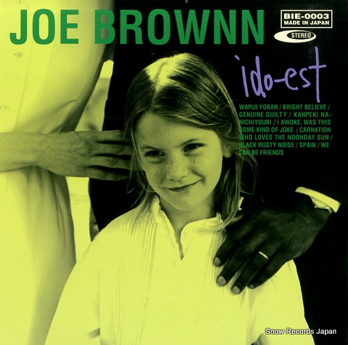 JOE BROWNN ido-est BIE-0003 - front cover