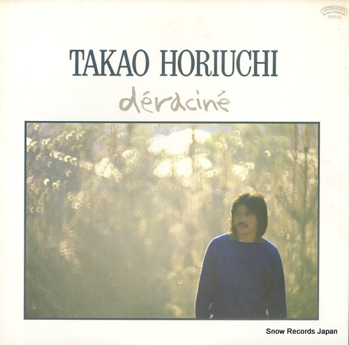 HORIUCHI, TAKAO deracine 25P-3 - front cover