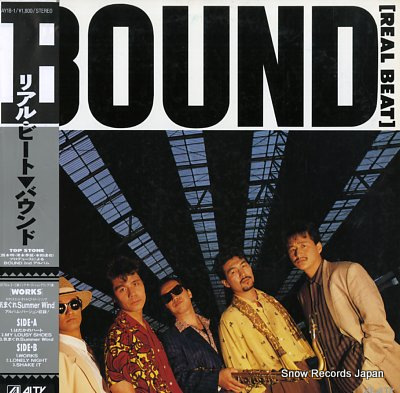 BOUND real beat AY18-1