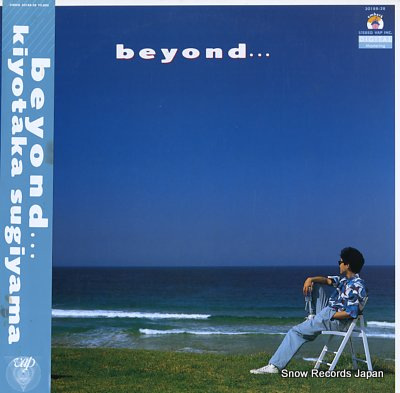 SUGIYAMA, KIYOTAKA beyond 30188-28