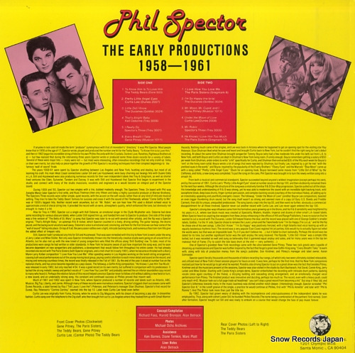 SPECTOR, PHIL the early productions 1958-1961 RNDF203