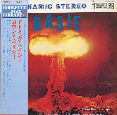 BASIE, COUNT basie YW-7508-RO