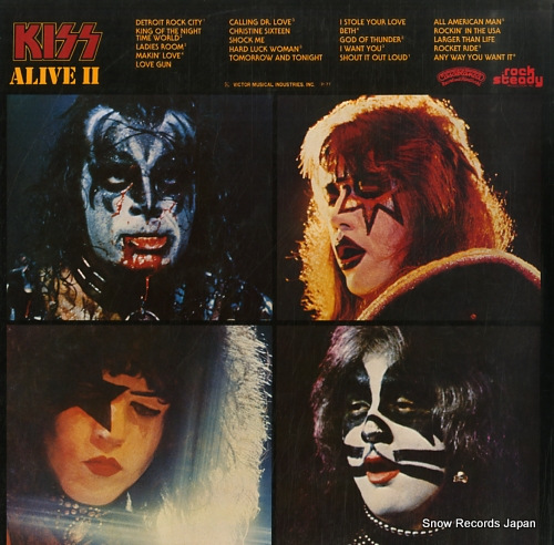 KISS alive 2 VIP-9529