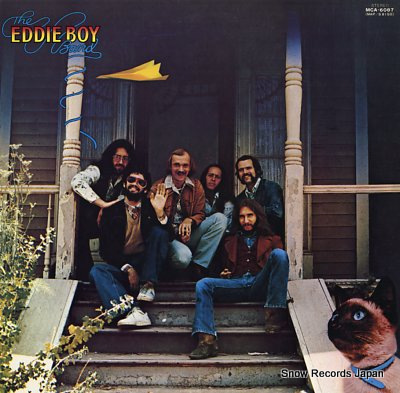 EDDIE BOY BAND, THE american rock MCA-6087