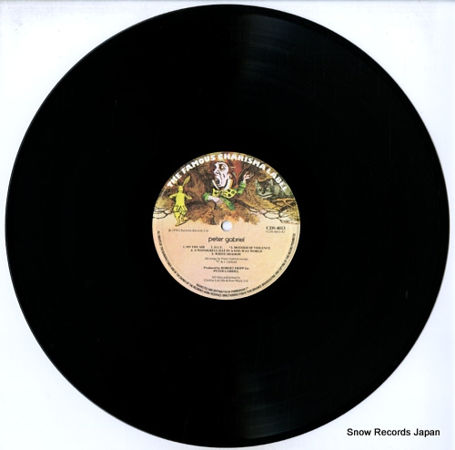 GABRIEL, PETER peter gabriel CDS4013