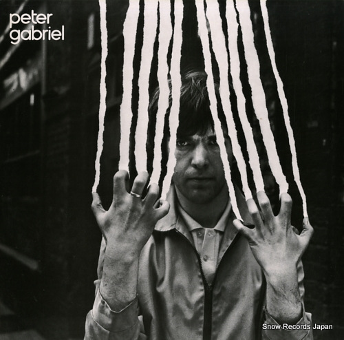 GABRIEL, PETER peter gabriel CDS4013
