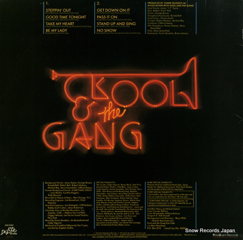 KOOL AND THE GANG something special DSR8502