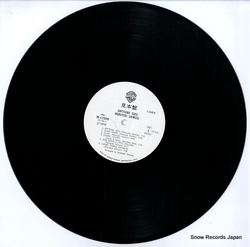 NOBUYUKI, SHIMIZU anything goes M-12506