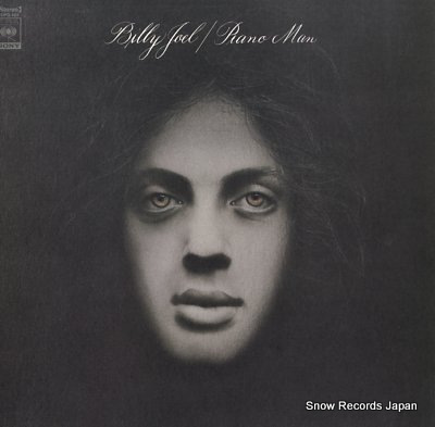 JOEL, BILLY piano man SOPO-103