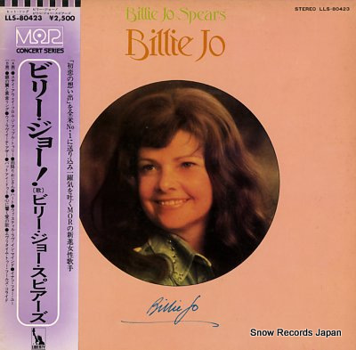 SPEARS, BILLIE JO billie jo LLS-80423